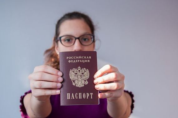 прописка в Буинске
